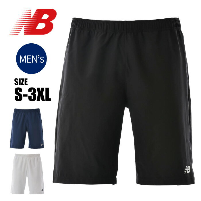 【メール便送料無料】【ニューバランス　New Balance】【ウェア】 ショーツ メンズ ウーブン ニューバランス ハーフパンツ ショートパンツ JMSP1419 [250220]