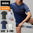 【メール便送料無料】【ニシスポーツ　NISHI】【ウェア】陸上 半袖Tシャツ(スリムシルエット) グラフィックライト メンズ 男女兼用 レ..