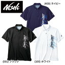 [最大2000円OFFクーポン発行中]【送料無料】【ニシスポーツ　NISHI】【ウェア】 グラフィックライトポロシャツ NO LIMIT ATHLETE メンズ レディース 男女兼用 移動着 2811A300 [230406]