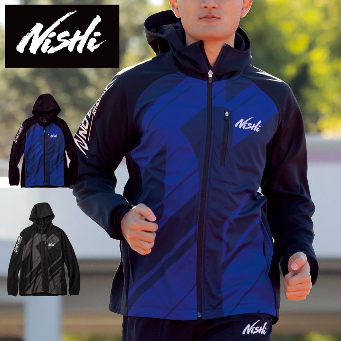 【ニシスポーツ　NISHI】【ウェア】 グラフィックライトトレーニング フーディジャケット NO LIMIT ATHLETE メンズ レディース 男女兼用 練習着 部活 陸上 2811A304 [230406] 父の日