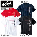 newbalance ニューバランス ランニングウェア ランニングシャツ 陸上ウェア レーシングシャツ メンズ 男性用 JMTR9052【1枚までメール便OK】