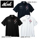 [最大2000円OFFクーポン発行中]【メール便送料無料】【ニシスポーツ　NISHI】【ウェア】 アスリートプライドポロシャツ NO LIMIT ATHLETE メンズ レディース 男女兼用 移動着 2811A313 [230406]