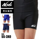 ★空気抵抗を低減する新素材「ストレッチEXウインドガード」採用★【 ニシスポーツ NISHI 】【ウェア】 陸上 WGレーシング クォータータイツ HIGH T...