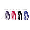 【メール便送料無料】【 ニシスポーツ NISHI 】【ウェア】陸上 ロングスリーブTシャツ ジャカードプラクティス メンズ レディース 男女兼用 ロンT 281...