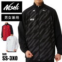 ★袖を外すことでベストにもなる!練習や移動にオススメ★【 ニシスポーツ NISHI 】【ウェア】陸上 ウインドブレーカージャケット HIGH TECH LINE...