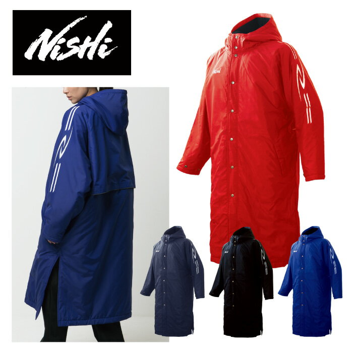 ڥ˥ݡġNISHIۡڥ Φ ॢåץ  ǥ ˽ 2811A426 [240913]
