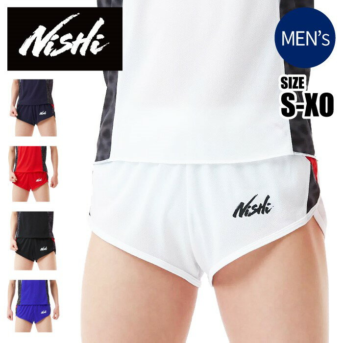 楽天市場】nishi 陸上 パンツの通販 楽天市場】nishi 陸上 パンツの通販