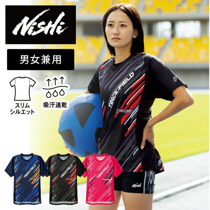 楽天市場】アシックス 世界陸上 tシャツの通販