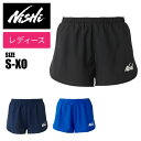 【メール便送料無料】【 ニシスポーツ NISHI 】【ウェア】陸上競技 レディース用ライトレーシングパンツ HIGH TECH LINE(ハイテクライン) 女性...