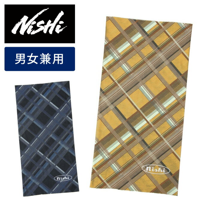 【メール便送料無料】★ランニング時のマスクの代用としてもオススメ★【ニシスポーツ　NISHI】【アクセサリー】 マルチネックカバー フェイスカバー キャップ リストバンド ジョギング ジョグ 3813a023 [221006]