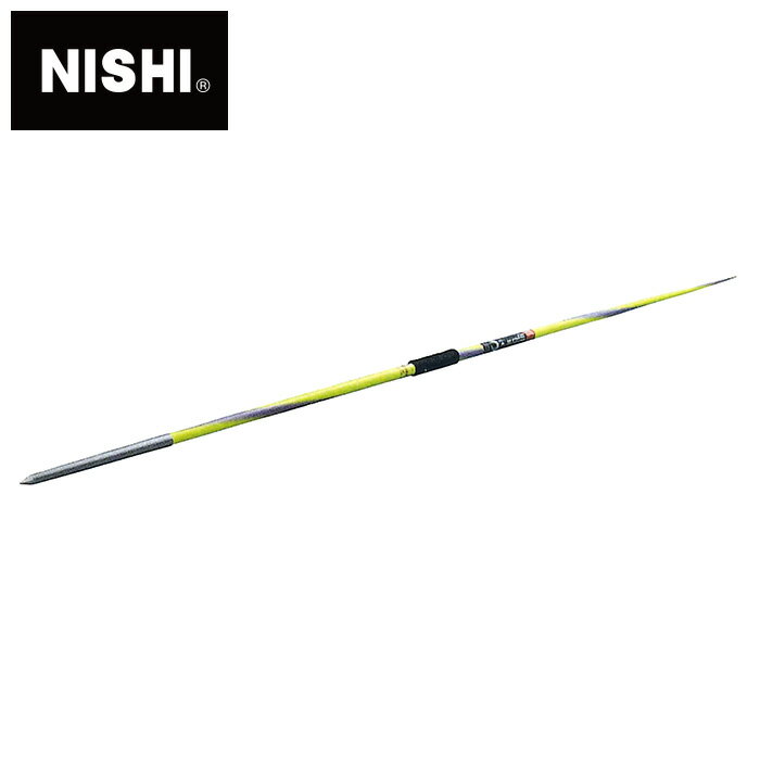 ★WA 世界陸連 承認品 JAAF 日本陸連 検定品★【ニシスポーツ NISHI】陸上競技 やり ノルディック ヴァルハラ 800 ミディアム NXS 男子用 スウェーデン製 槍投げ やり投げ 3823B072 [230413][大…