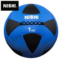 ★「叩きつける」「投げつける」トレーニングに適したメディシンボール(6kg)★【ニシスポーツ　NISHI】【トレーニング用品】 メディシンボール スラムメディシンボールII 2 体幹強化 筋トレ 練習 スポーツ 陸上 トレーニングギア 3833A911 [240307]