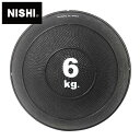 ★「叩きつける」「投げつける」トレーニングに適したメディシンボール(6kg)★【ニシスポーツ　NISHI】【トレーニング用品】 メディシンボール スラムメディシンボールII 2 体幹強化 筋トレ 練習 スポーツ 陸上 トレーニングギア 3833A911 [240307] 1