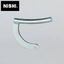 ★ディスカストレーナー 円心のオプションハンドル★【2025年モデル】【 ニシスポーツ NISHI 】【 トレーニング用品 】 陸上 ディスカストレーナー 円心...