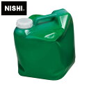 ★国際大会・日本国内でも多く採用!電動ライン引器(品番:NF3128B)専用スプレー★【 ニシスポーツ NISHI 】【設備・用具】 ライン引器用スプレー(緑)...