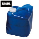 ★国際大会・日本国内でも多く採用!電動ライン引器(品番:NF3128B)専用スプレー★【 ニシスポーツ NISHI 】【設備・用具】 ライン引器用スプレー(青)...