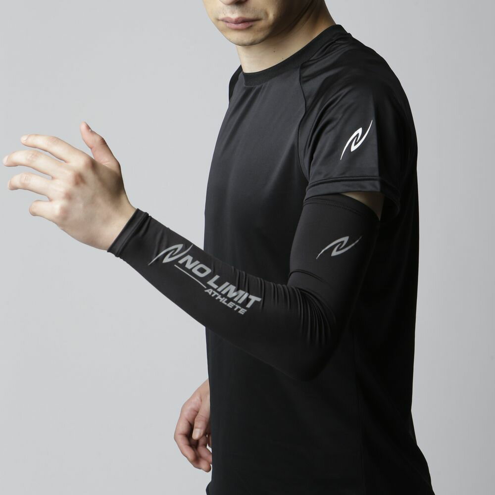 【メール便送料無料】★ランニング時の筋振動を軽減★【 ニシスポーツ NISHI 】【 アクセサリー 】陸上競技 ランニングアームカバー メンズ レディース 男女...