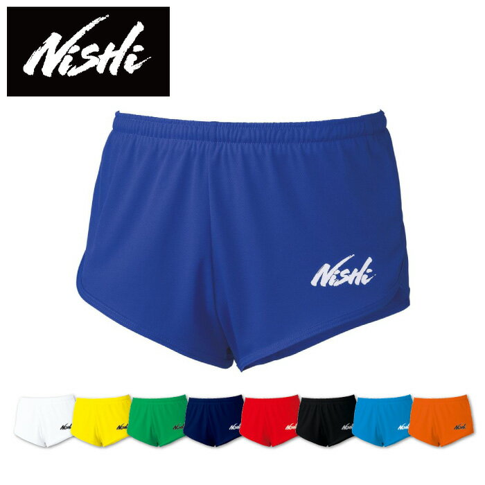 【メール便送料無料】【ニシスポーツ　NISHI】【ウェア】陸上競技 ランニングパンツ メンズ ランパン ショートパンツ N66-014N [230406]