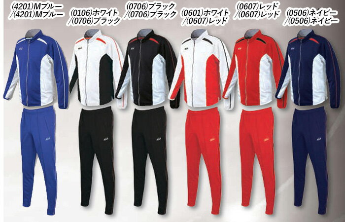 n70_25j_set.jpg