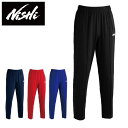 【ニシスポーツ NISHI】【ウェア】 スーパーライトトレーニングパンツ メンズ レディース 男女兼用 練習着 部活 陸上 ロングパンツ ジャージ N71-10...