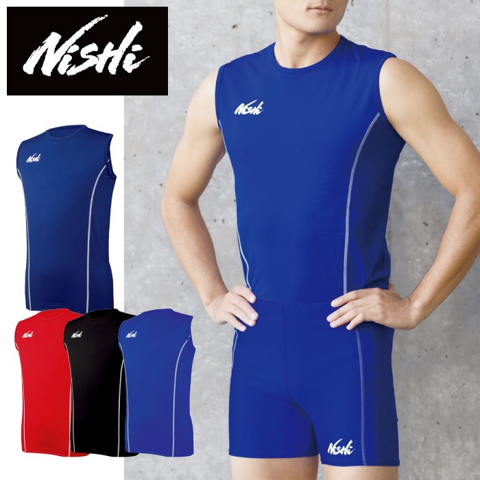 【メール便送料無料】【 ニシスポーツ NISHI 】【 ウェア 】陸上競技 レーシングノースリーブシャツ メンズ レディース 男女兼用 ノースリーブ タンクトッ...