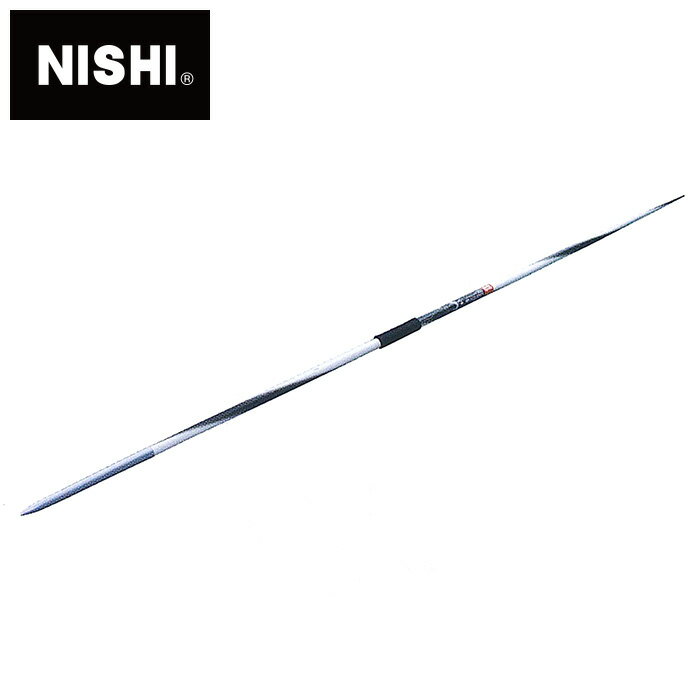 ★WA 世界陸連 承認品 JAAF 日本陸連 検定品★【ニシスポーツ NISHI】陸上競技 やり ノルディック スーパーエリート800 NXS 男子用 スウェーデン製 槍投げ やり投げ NC763B [230413][大型宅配便]…