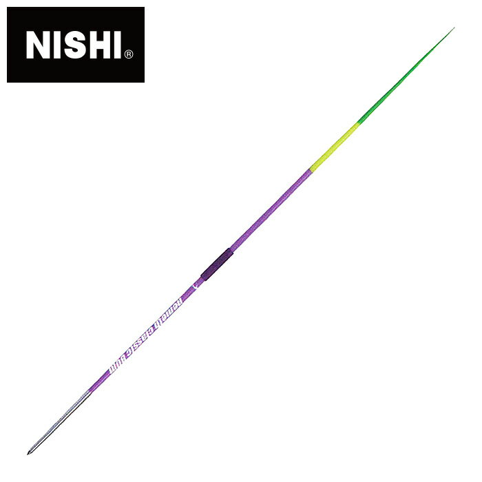 ★WA 世界陸連 承認品 JAAF 日本陸連 検定品★【ニシスポーツ NISHI】陸上競技 やり ネメト クラシック 80m 女子用 ハンガリー製 槍投げ やり投げ NC835C [230413][大型宅配便] 父の日 プレゼント