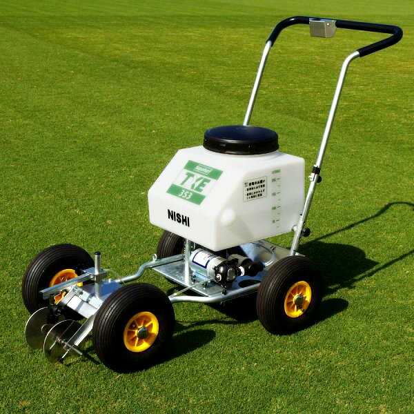 【 ニシスポーツ NISHI 】【 設備 用具 】 電動ライン引器 (スプレー式) 芝 スタジアム 競技場 ライン引き ラインカー 電動 ライン引器 スプレー ...