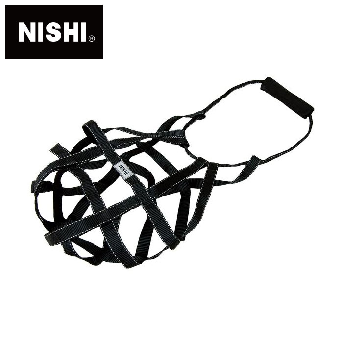 [最大2000円OFFクーポン発行中]【ニシスポーツ　NISHI】【トレーニング用品】　メディシンボール スローホルダーII　NT5975B　[210419] 父の日 プレゼント