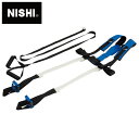 ★スピードを生み出す疾走フォームを習得★【ニシスポーツ NISHI】【トレーニング用品】 ランニングマスターII ピッチ増加 キック力強化 NT7712B [2...