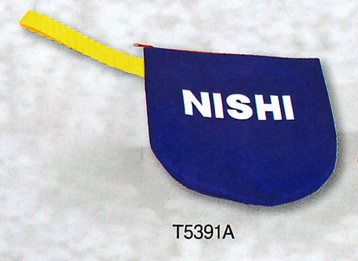 【ニシスポーツ NISHI】陸上競技 円盤ケース 男子用 T5391A [200406] 父の日 プレゼント