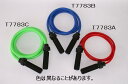 【 ニシスポーツ NISHI 】【トレーニング】陸上 パワーロープ(400g) なわとび とびなわ T7783A