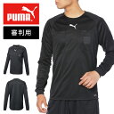 ★軽量&動きやすい!新しいリスペクトワッペンにも対応可能な長袖レフリーシャツ★【プーマ PUMA】【ウェア】サッカー 長袖レフリーシャツ 審判服 レフェリー ワ...