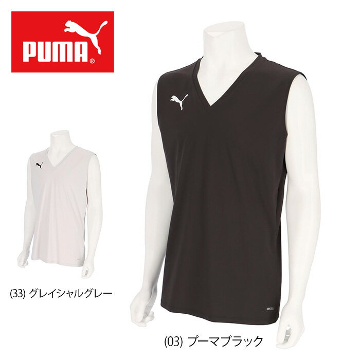 [3/31〜! 最大2000円OFFクーポン発行]【メール便送料無料】【 2026年 春夏モデル】【 プーマ PUMA 】【 ウェア 】 ノースリーブ インナーシャツ team LIGA メンズ クール インナー シャツ アンダーウェア スポーツ サッカー 660907 [260302][amz]