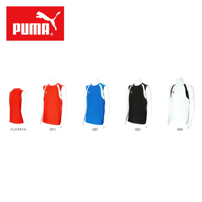 【メール便送料無料】【 2026年 春夏モデル】【 プーマ PUMA 】【 ウェア 】 サッカー ノースリーブ シャツ team FINAL 26 メンズ 練習着 トレーニング スポーツ ウェア スリーブレス 660975 [260302][amz]
