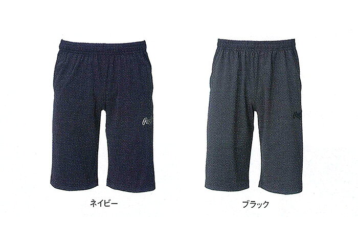 樂天商城 - 【 ローリングス Rawlings 】【 ウェア 】野球 ハーフパンツ ブラックレーベル ストレッチニット 練習着 トレーニングウェア 移動着 普段着 AOP12S03 ブラック ネイビー [230216][amz]