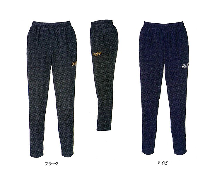 樂天商城 - [刺繍可]【 ローリングス Rawlings 】【 ウェア 】野球 ウインドパンツ（裏メッシュ） ウインドブレーカー メンズ レディース 男女兼用 AOP12S100 ブラック ネイビー [230216][amz]