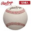 ڥ󥰥Rawlingsۡڥܡ ż() ŵ 12 R462PRD [230209]