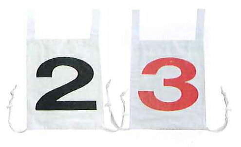 【 サンラッキー SUNLUCKY 】 ゲートボール ゼッケン 10枚組 10枚 SG975 SG-975 [amz] クリスマス プレゼント