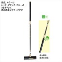 【送料無料】【 サンラッキー SUNLUCKY 】【ニュースポーツ】 ゲートボール スティック 18 ...