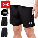 【メール便送料無料】★ハードなグラウンドでの使用にも耐えるショーツ★【アンダーアーマー UNDER ARMOUR】【ウェア】 ショーツ メンズ ウーブン ハーフ...