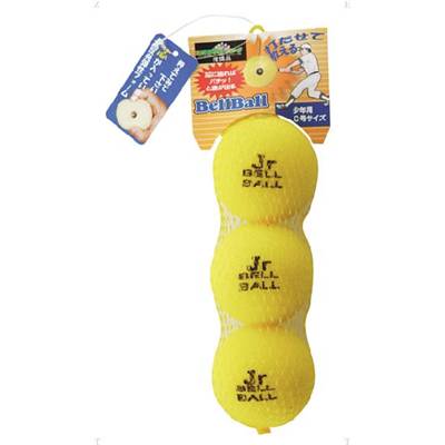 [最大2000円OFFクーポン発行中]【 ユニックス UNIX 】【トレーニングボール】野球　ジュニア　ベルボール(3pcs)　BX72-67　BX7267[メール便不可]