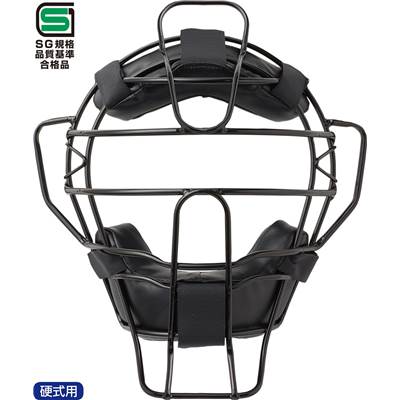【ユニックス　UNIX】【防具】野球　球審用マスク (軽量タイプ)　硬式用　ステータスモデル　SG規格品質基準合格品　審判　BX83-78　ブラック　[200510]