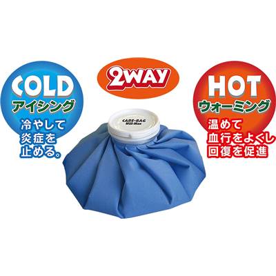 [最大2000円OFFクーポン発行中]【 ユニックス UNIX 】【 スポーツケア用品 】アイ...