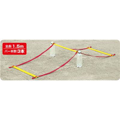【 ユニックス UNIX 】【トレーニング用品】コンパクト3連ラダー　BX86-60 [200424][amz]