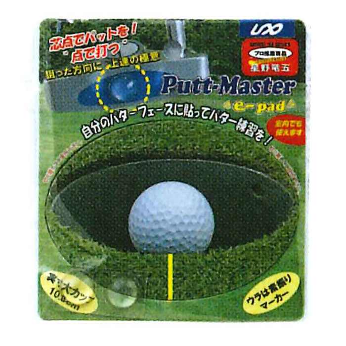 【メール便送料無料】【 ユニックス UNIX 】【トレーニング用品】 ゴルフ イーパッド e-pad ...