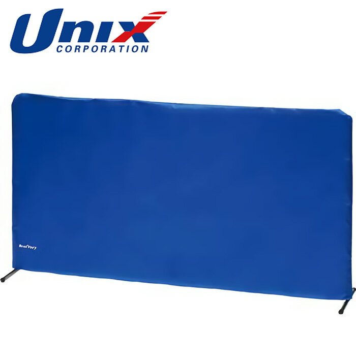 ★工具不要で組立簡単！持ち運びがラク！軽量仕切りフェンス★【ユニックス　UNIX】【設備・用具】卓球 フロア仕切りフェンス (軽量タイプ) NX28-39 [200425]