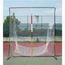 【ユニックス UNIX】【設備・用具】テニス アッパーウィングネット 防球ネット トレーニング用品 スリーブロック(PAT)方式 TX20-01 [200425...