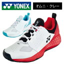 ★オムニ・クレーコート用!快適な履き心地&安定性★【 ヨネックス YONEX 】【シューズ 靴】 テニスシューズ パワークッション 106 オムニ クレー 初心...