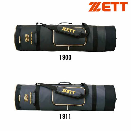 【ゼット　ZETT】【スポーツバッグ】 野球 バットケース 8〜10本入プロステイタス　(z-bcp707)